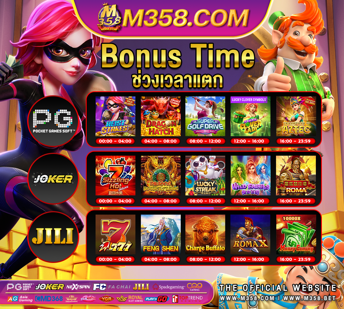 777 jili casino online games downloadable content